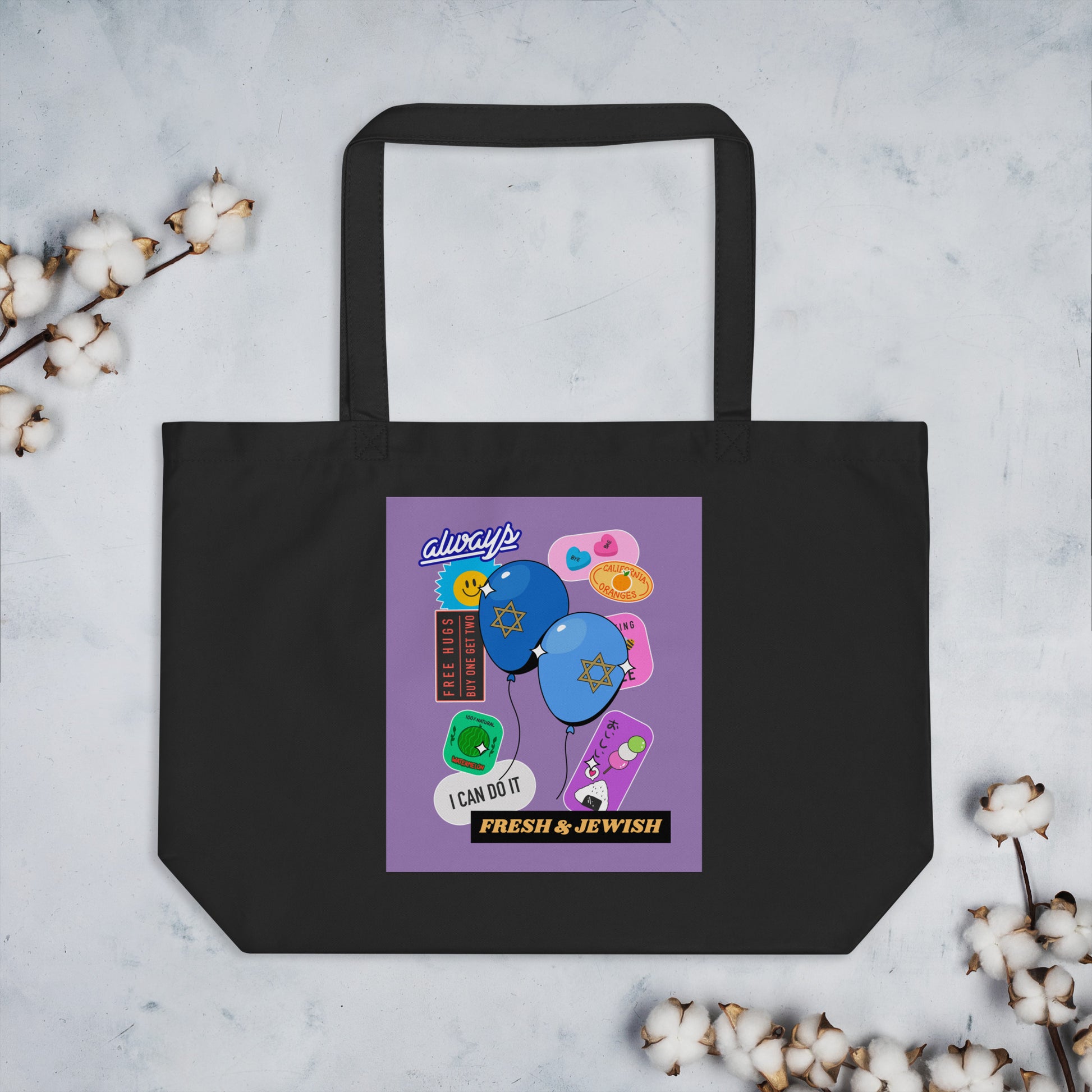 Shop Jewish | Purple | Large Organic Tote Bag