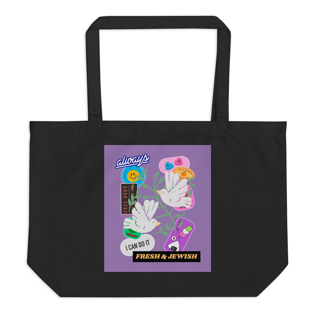 Shop Jewish | Purple | Large Organic Tote Bag Jouparty