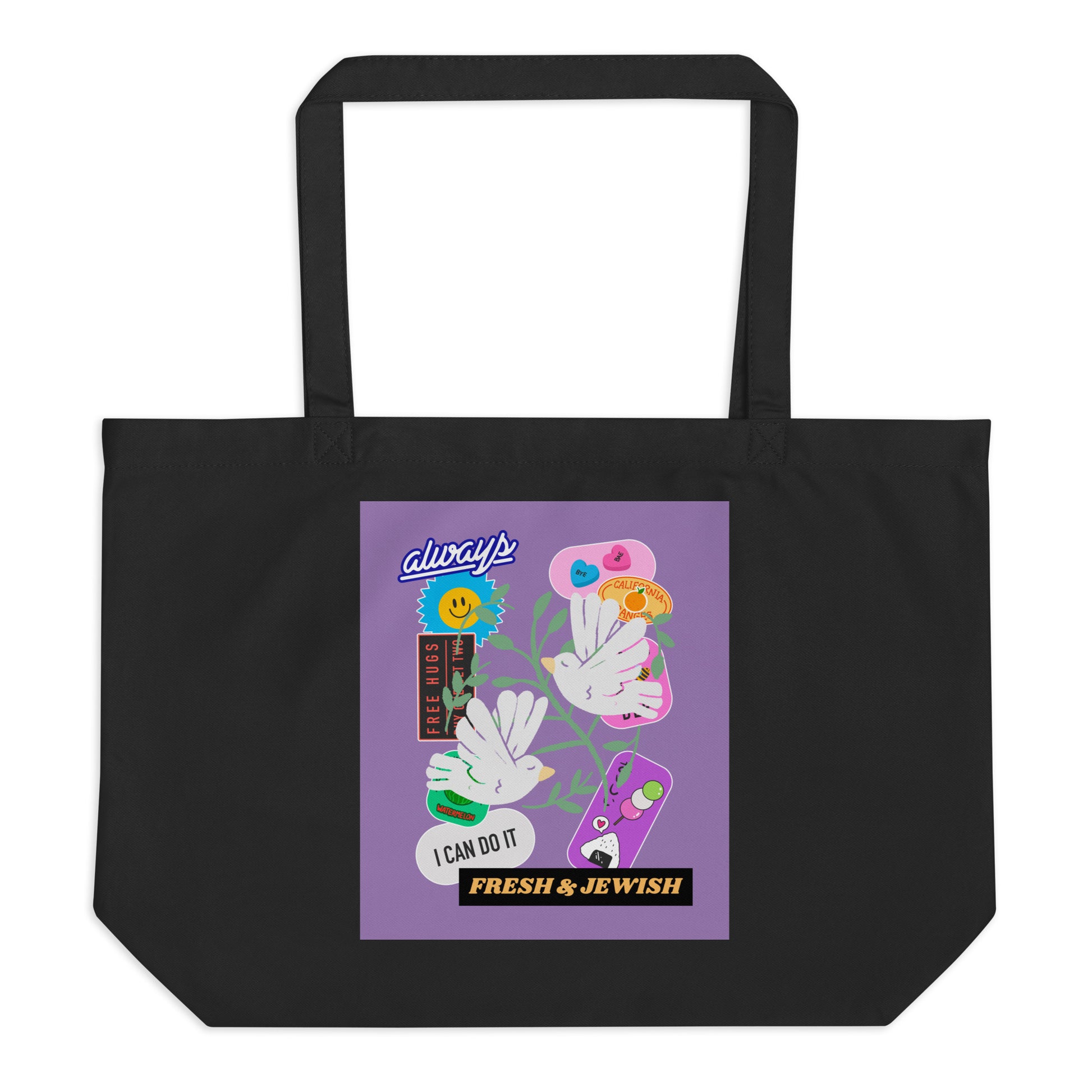Shop Jewish | Purple | Large Organic Tote Bag Jouparty