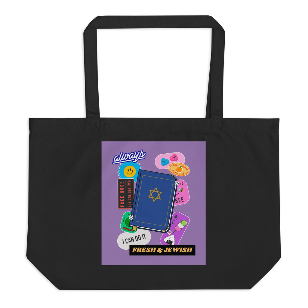 Shop Jewish | Purple | Large Organic Tote Bag