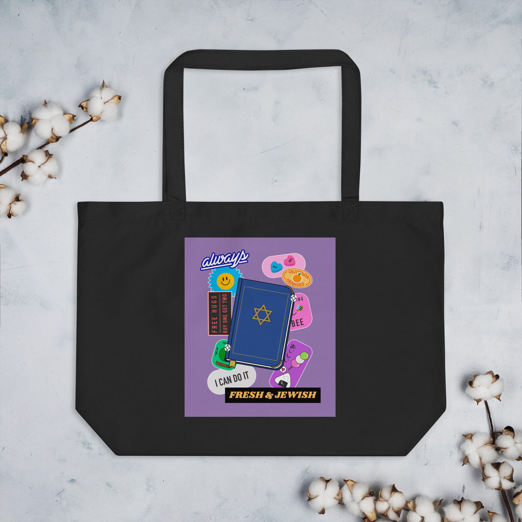 Shop Jewish | Purple | Large Organic Tote Bag