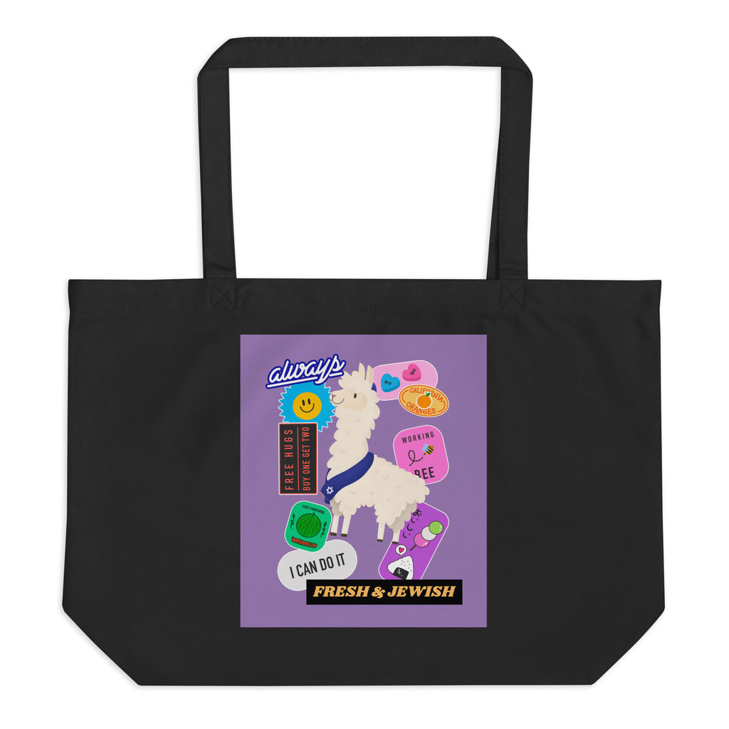 Shop Jewish | Purple | Large Organic Tote Bag Jouparty