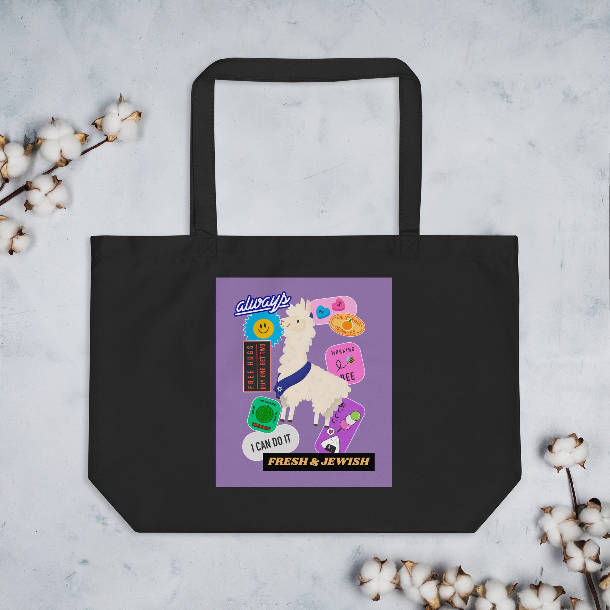 Shop Jewish | Purple | Large Organic Tote Bag Jouparty