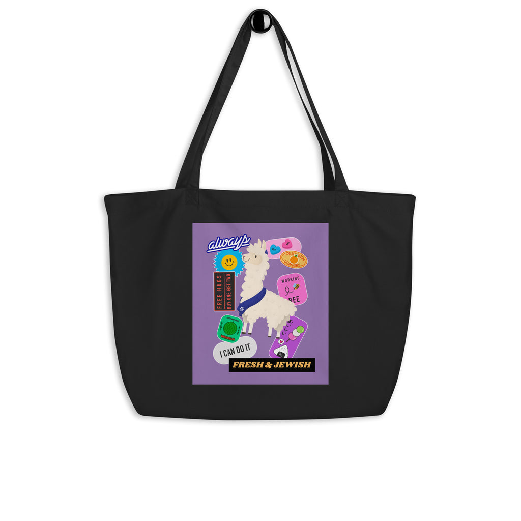Shop Jewish | Purple | Large Organic Tote Bag Jouparty