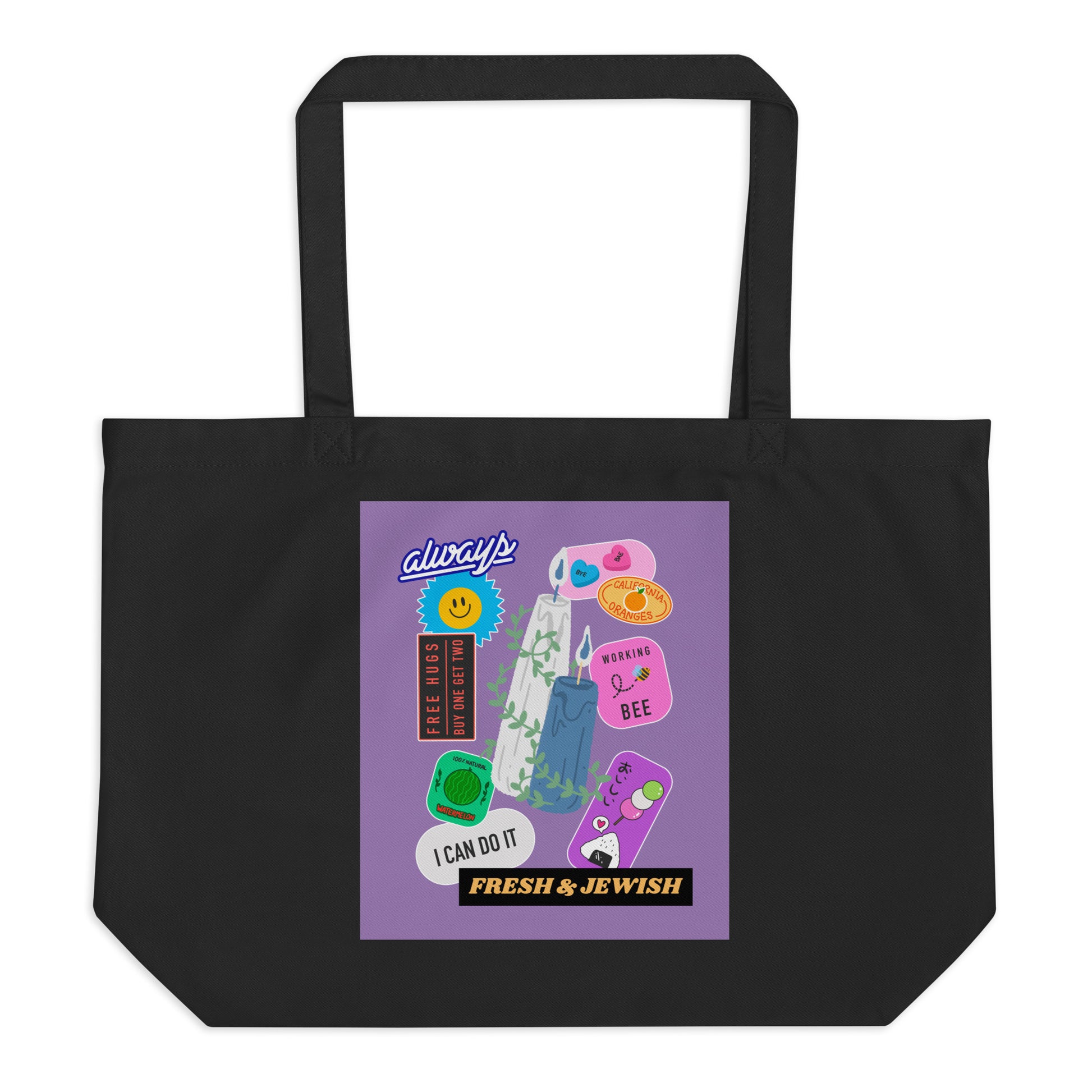 Shop Jewish | Purple | Large Organic Tote Bag