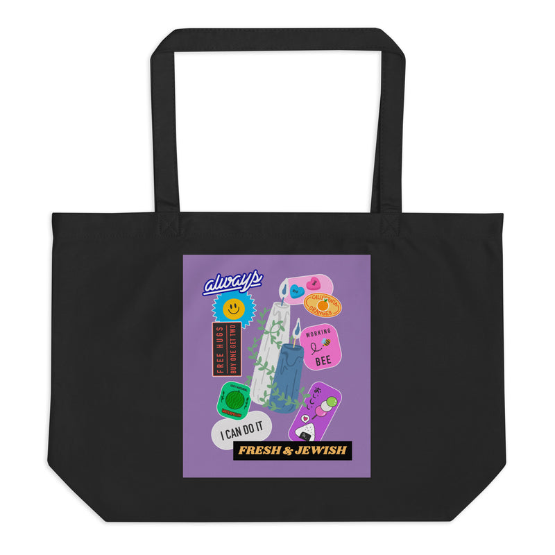 Shop Jewish | Purple | Large Organic Tote Bag