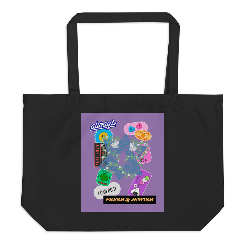 Shop Jewish | Purple | Large Organic Tote Bag