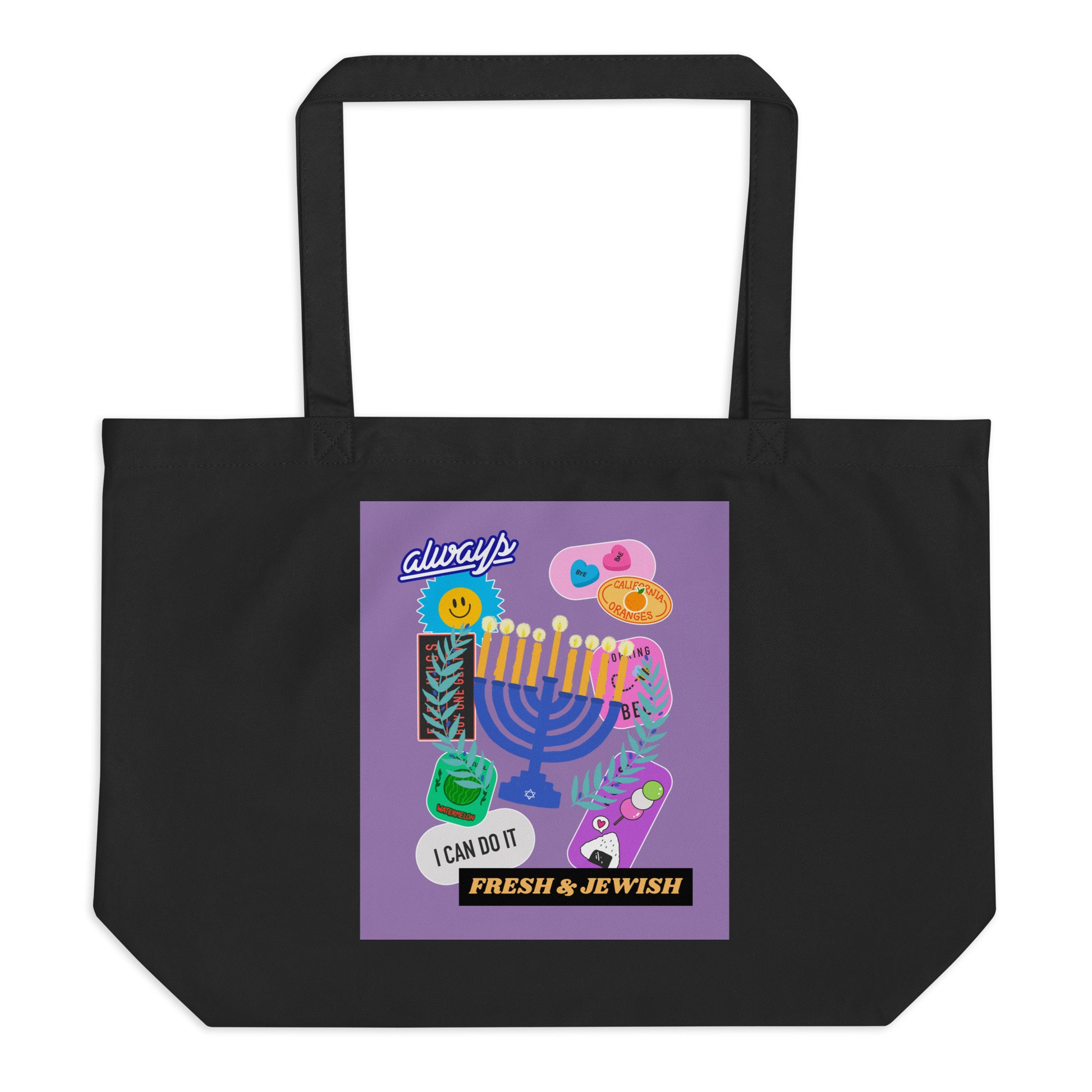 Shop Jewish | Purple | Large Organic Tote Bag Jouparty
