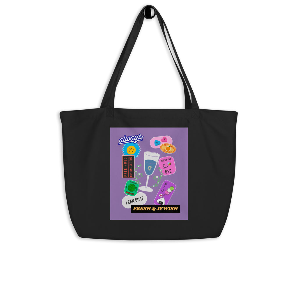 Shop Jewish | Purple | Large Organic Tote Bag