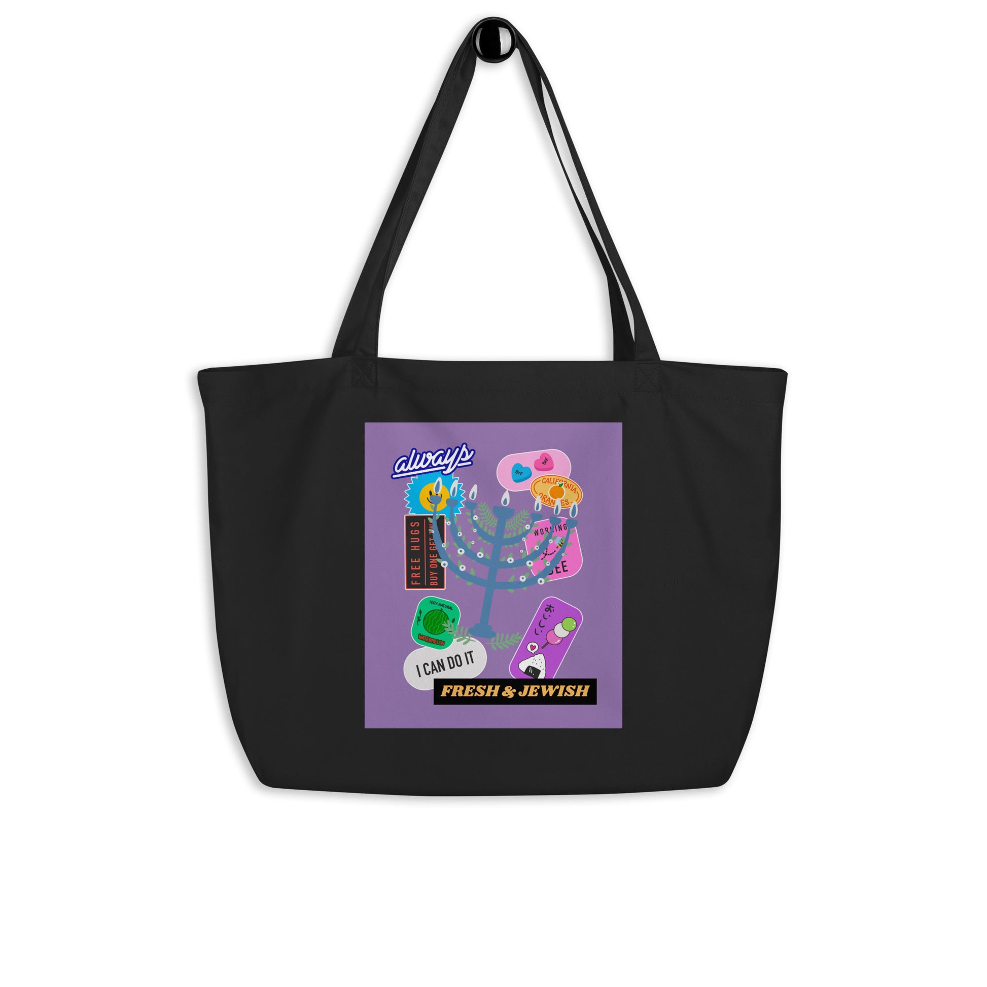 Shop Jewish | Purple | Large Organic Tote Bag Jouparty
