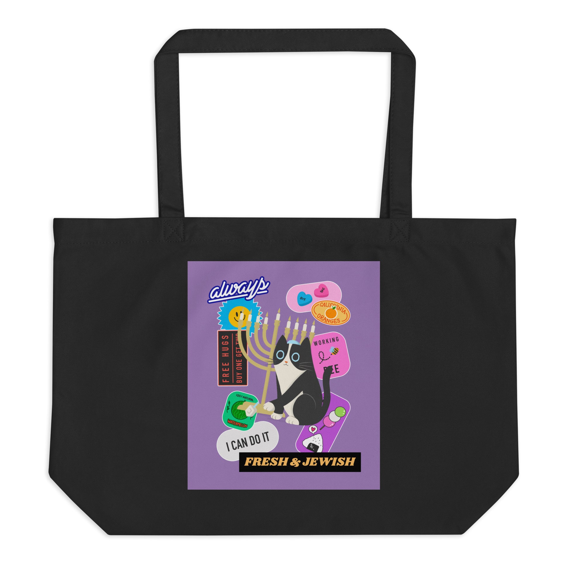 Shop Jewish | Purple | Large Organic Tote Bag Jouparty