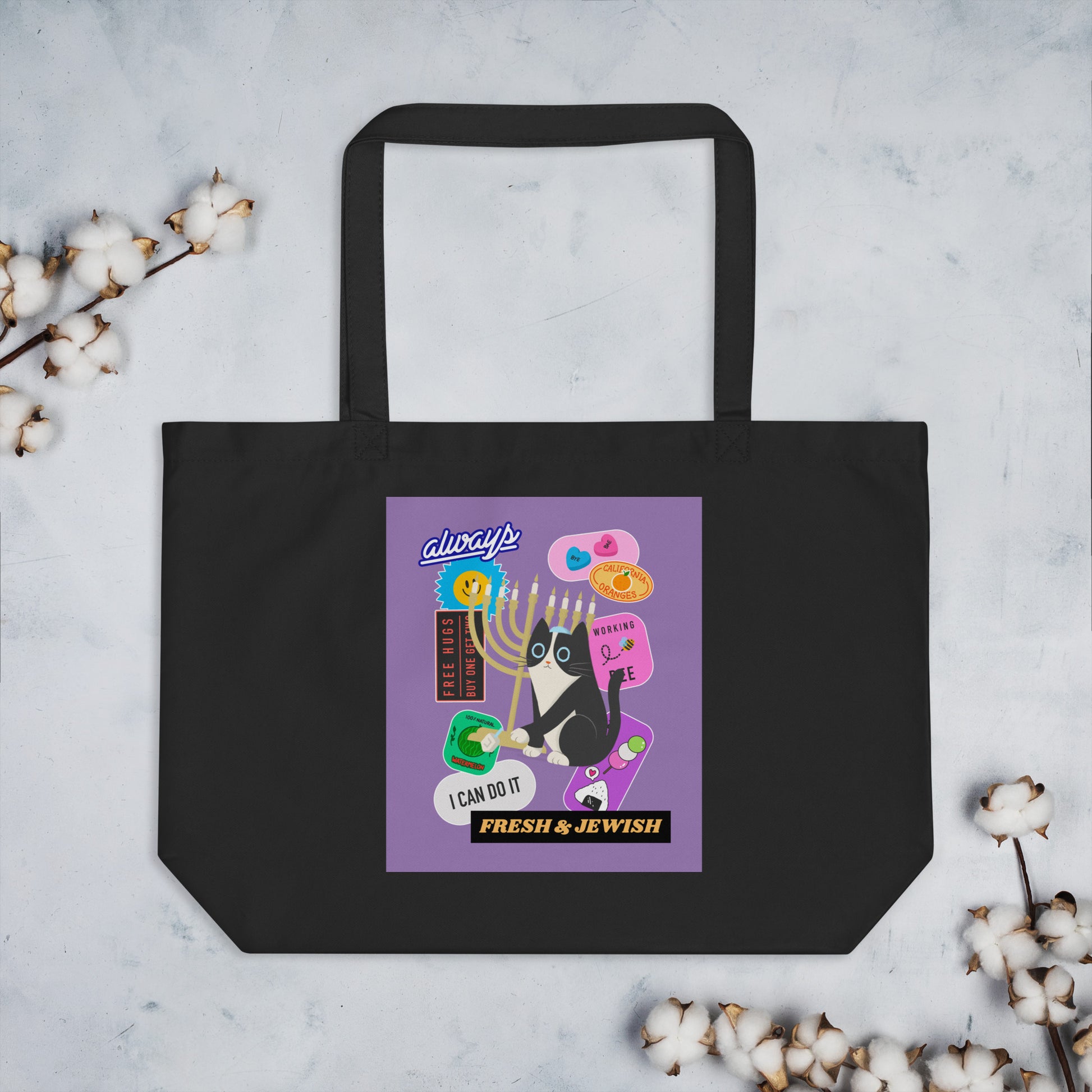 Shop Jewish | Purple | Large Organic Tote Bag Jouparty