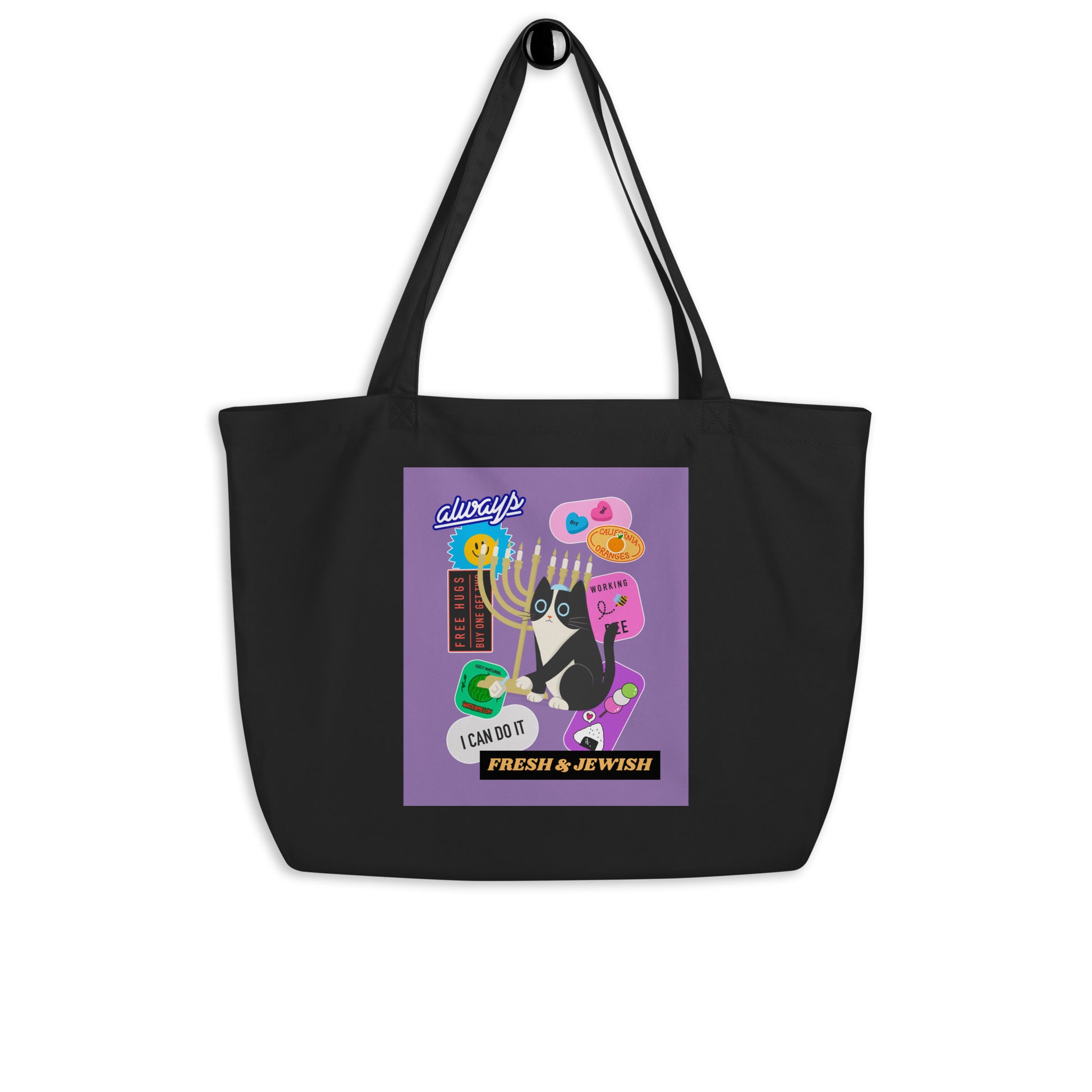 Shop Jewish | Purple | Large Organic Tote Bag Jouparty