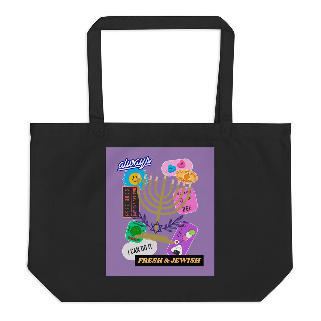 Shop Jewish | Purple | Large Organic Tote Bag