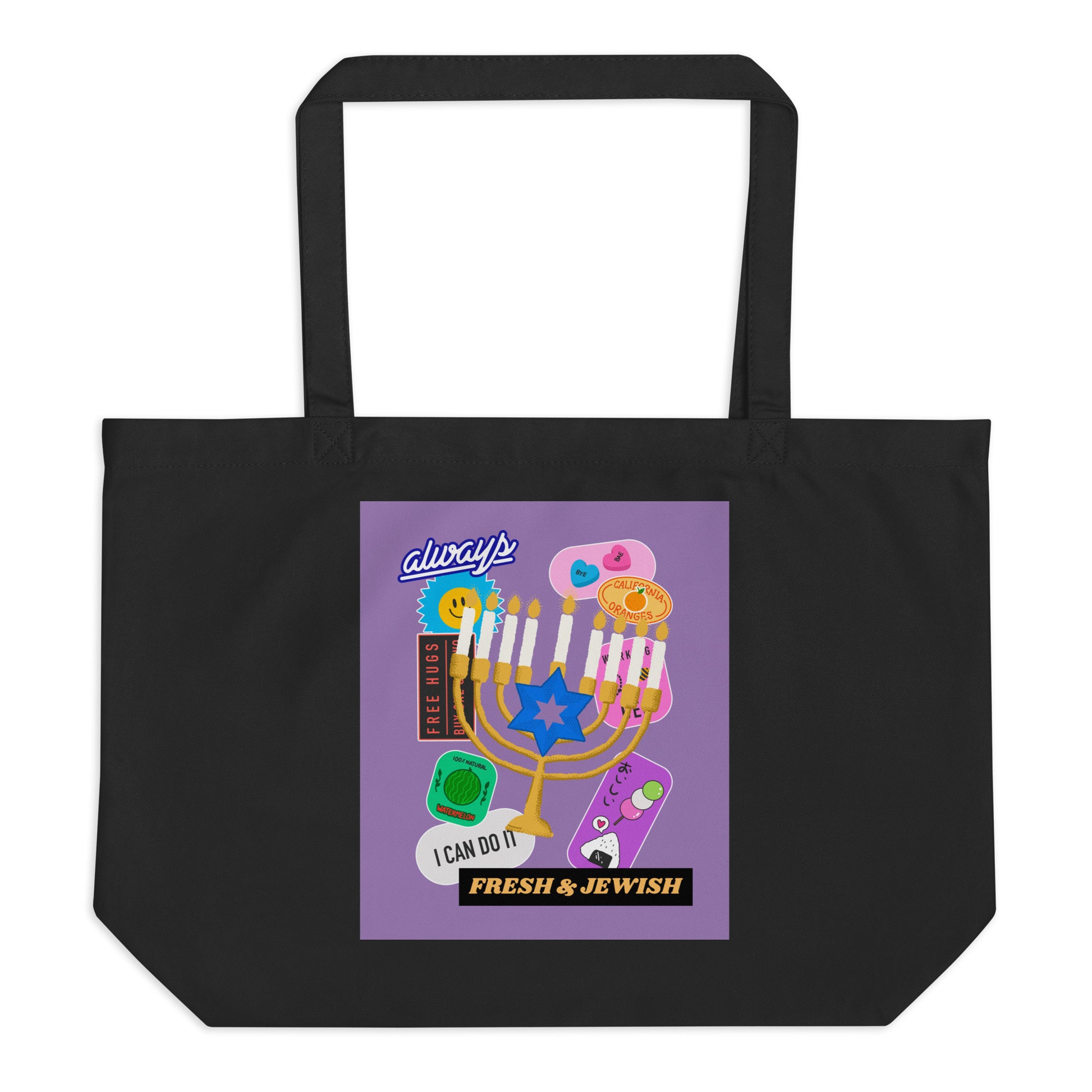 Shop Jewish | Purple | Large Organic Tote Bag Jouparty