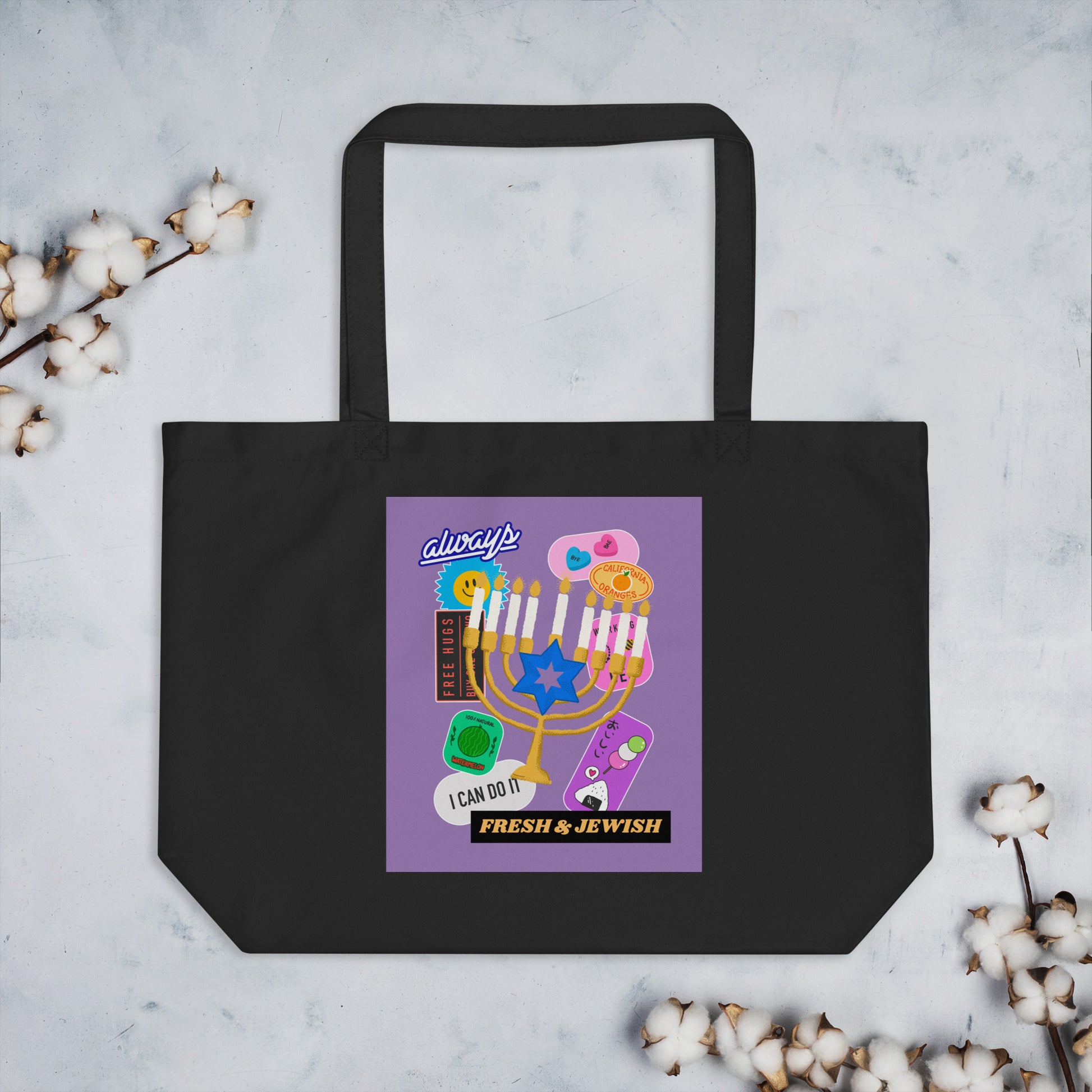 Shop Jewish | Purple | Large Organic Tote Bag Jouparty