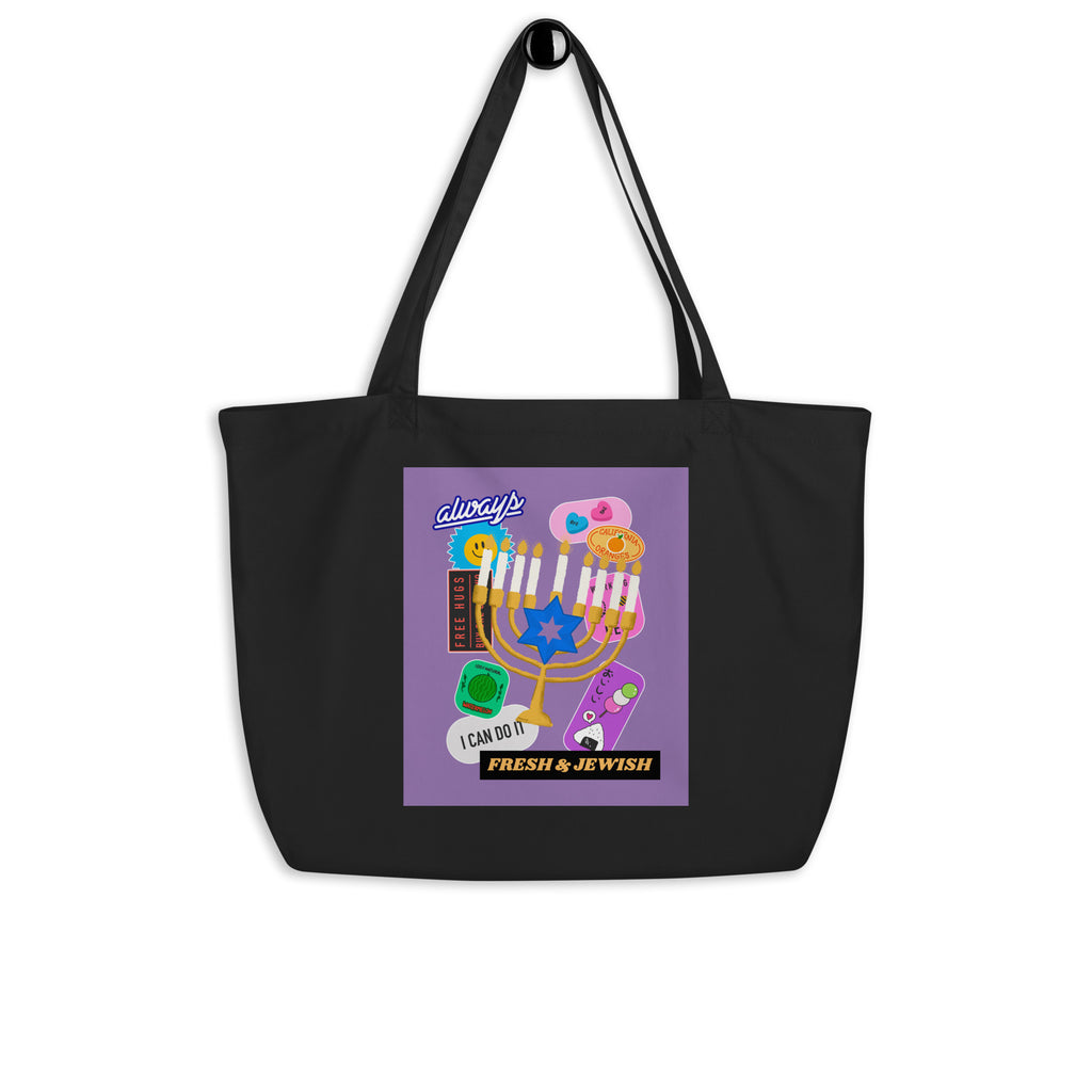 Shop Jewish | Purple | Large Organic Tote Bag Jouparty