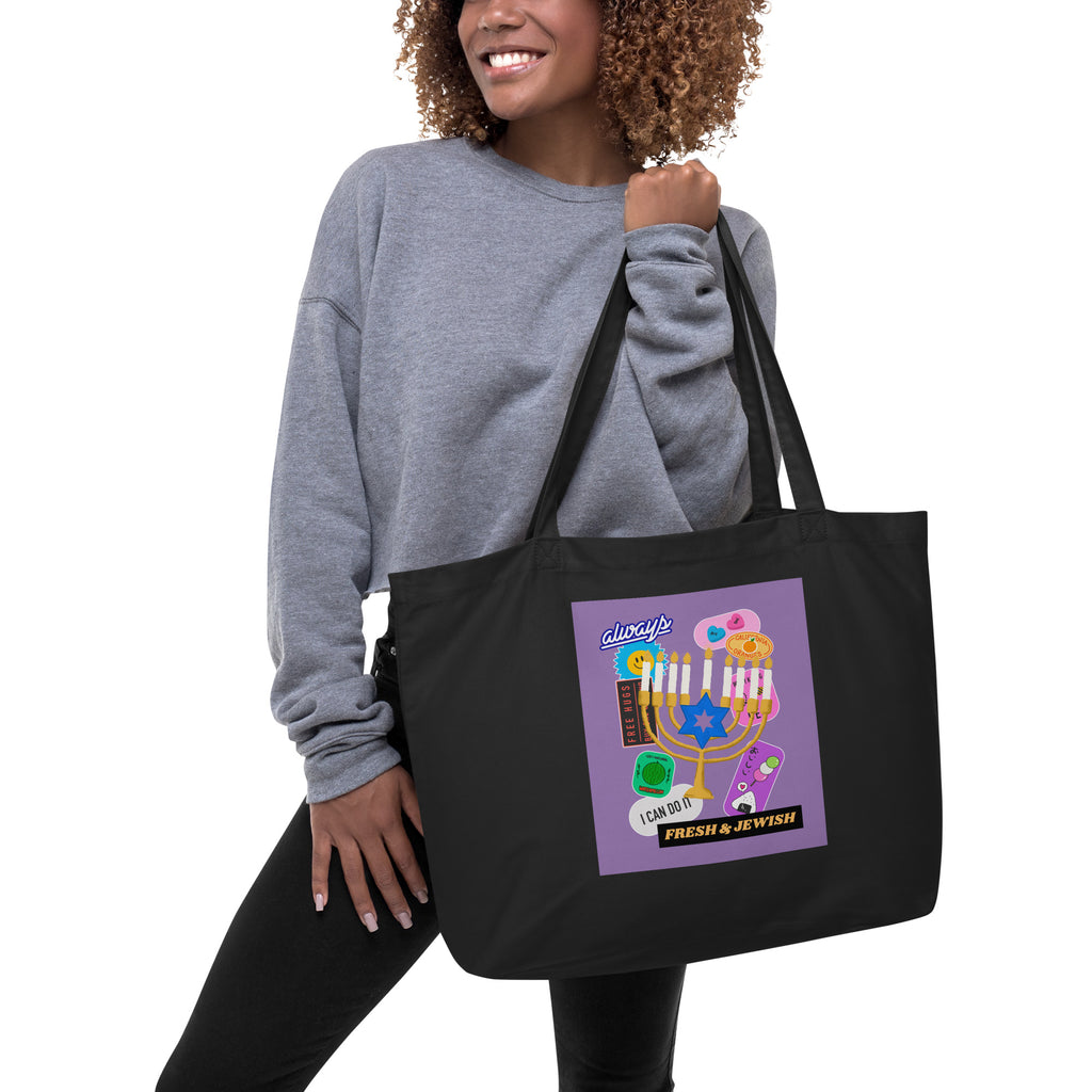 Shop Jewish | Purple | Large Organic Tote Bag Jouparty