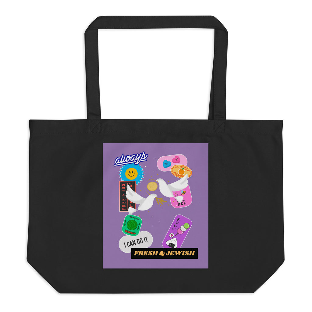 Shop Jewish | Purple | Large Organic Tote Bag