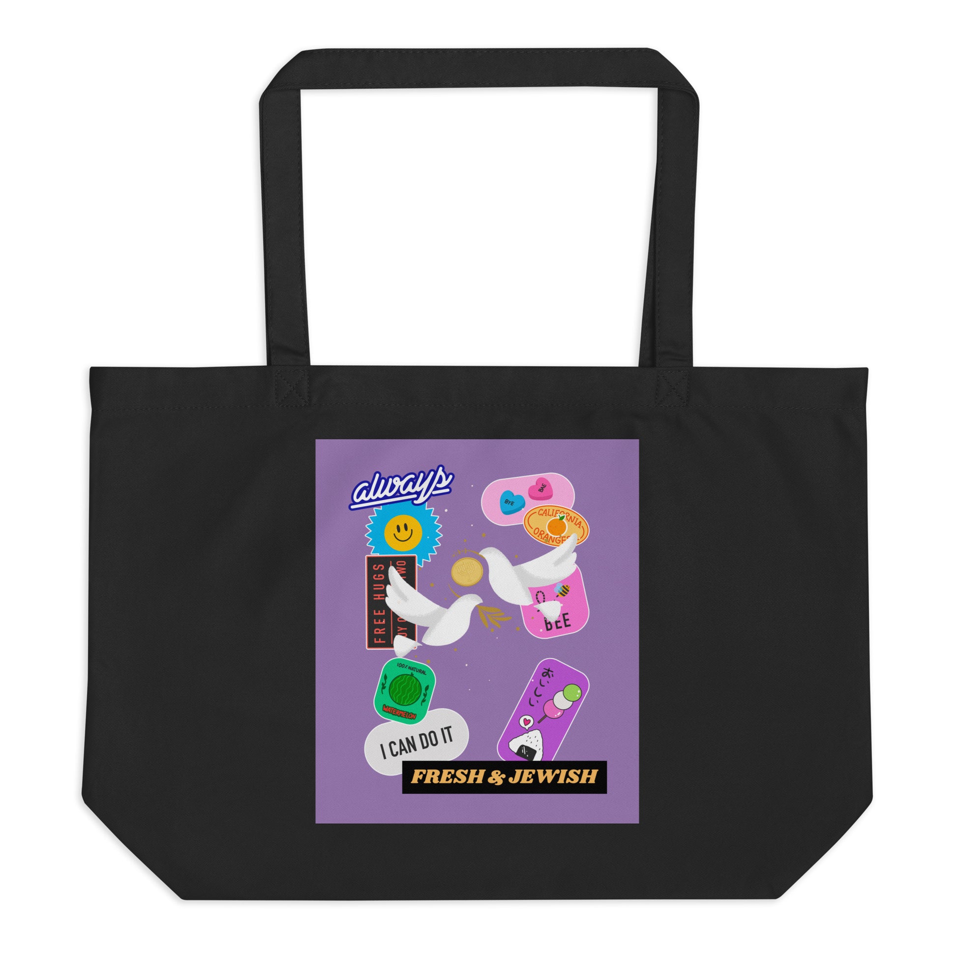Shop Jewish | Purple | Large Organic Tote Bag