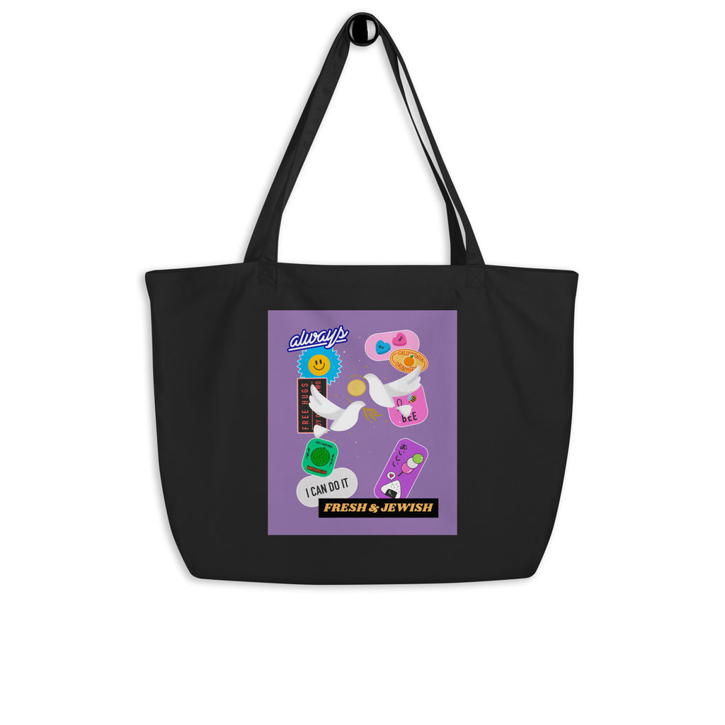 Shop Jewish | Purple | Large Organic Tote Bag