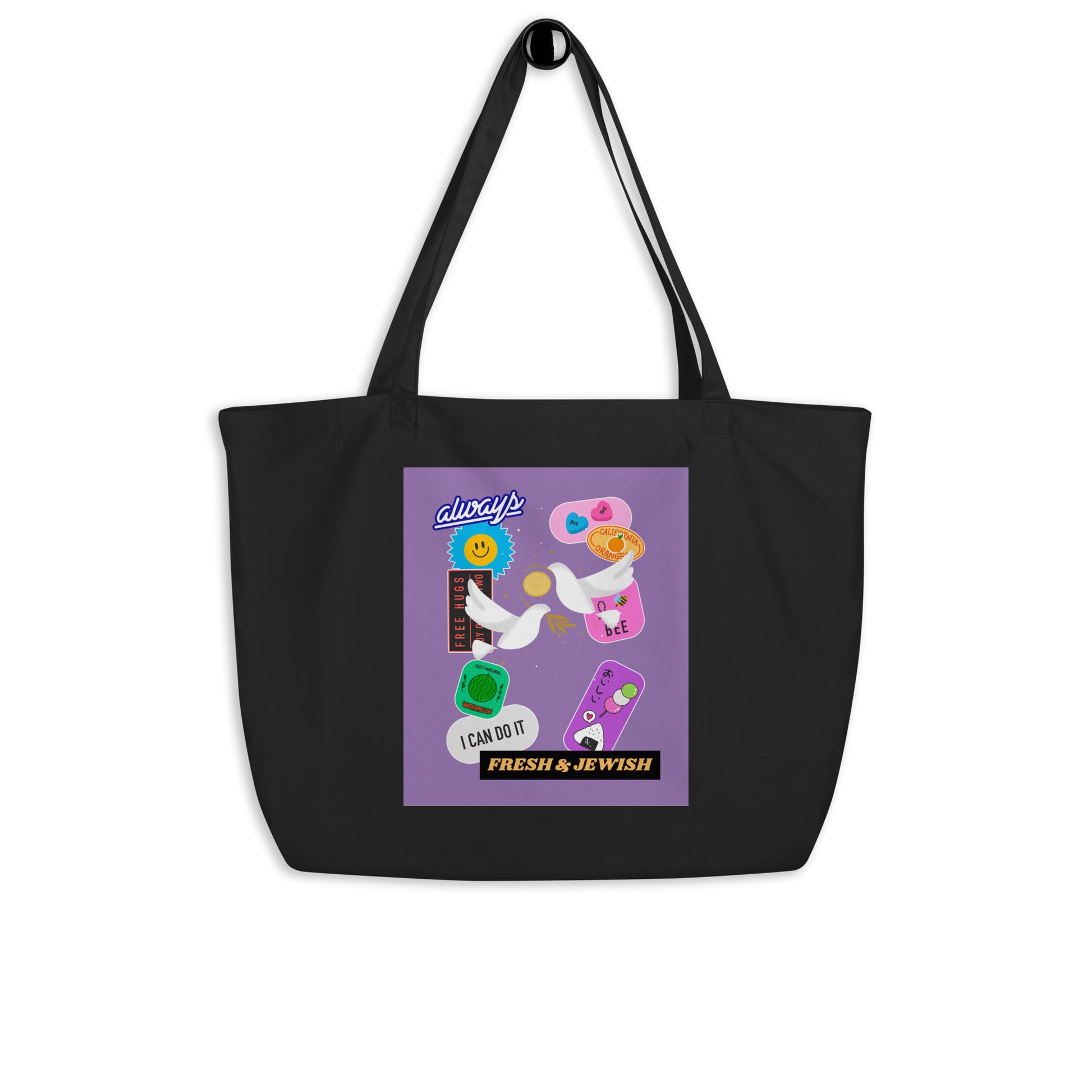 Shop Jewish | Purple | Large Organic Tote Bag