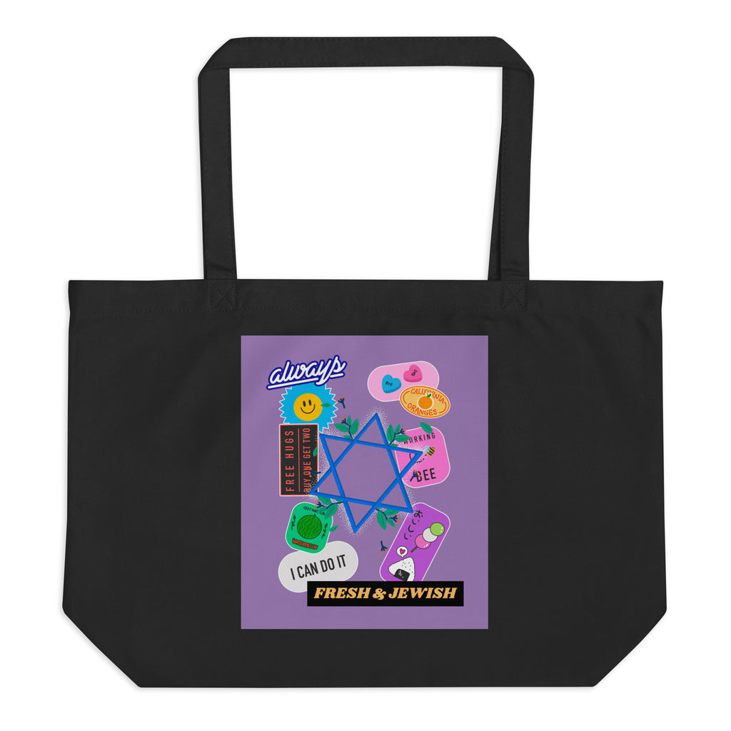 Shop Jewish | Purple | Large Organic Tote Bag Jouparty