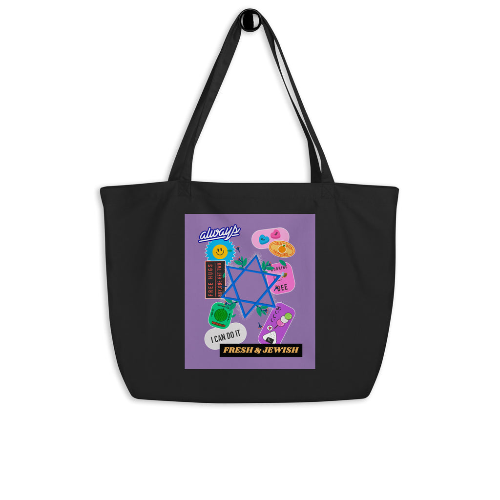 Shop Jewish | Purple | Large Organic Tote Bag Jouparty
