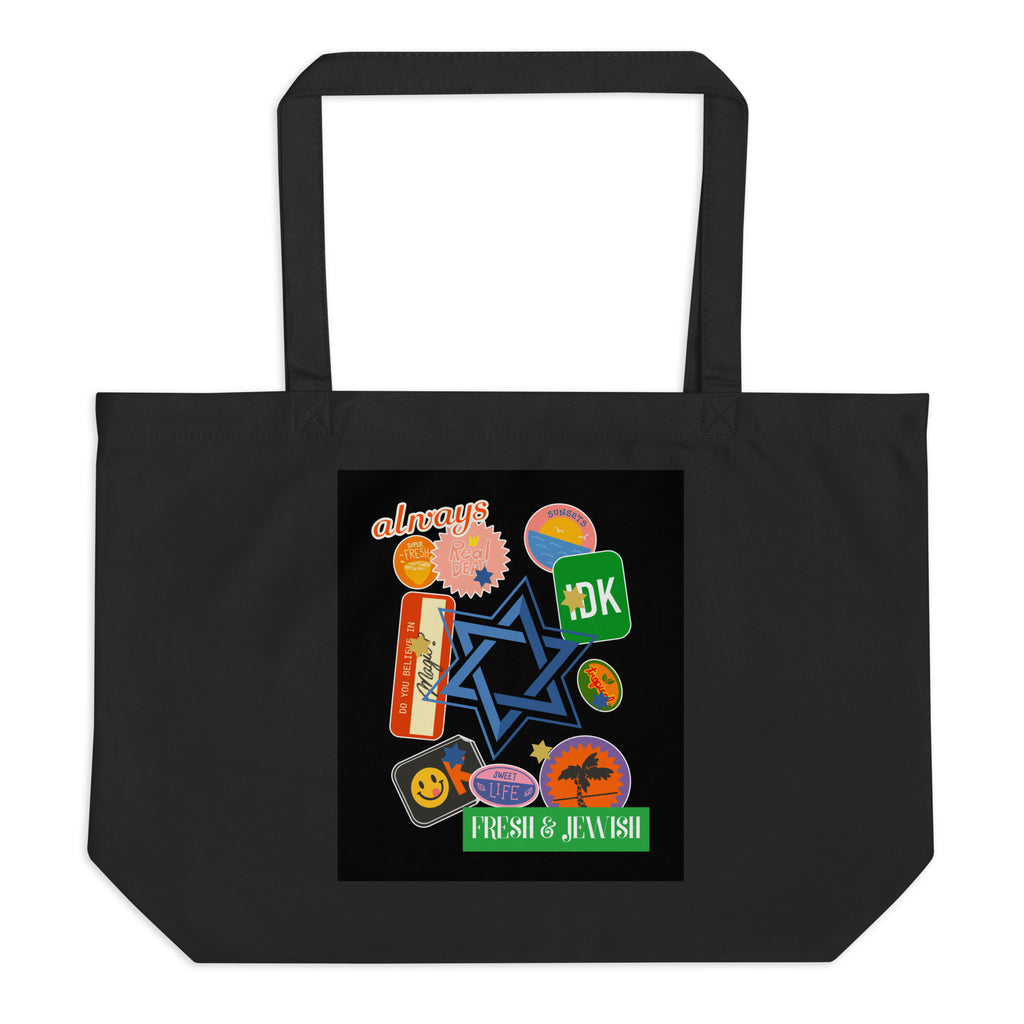 Shop Jewish | Black | Large Organic Tote Bag