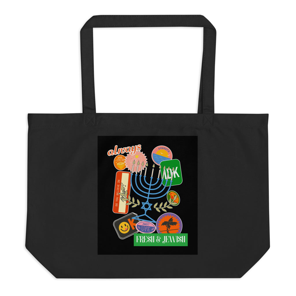 Shop Jewish | Black | Large Organic Tote Bag Jouparty