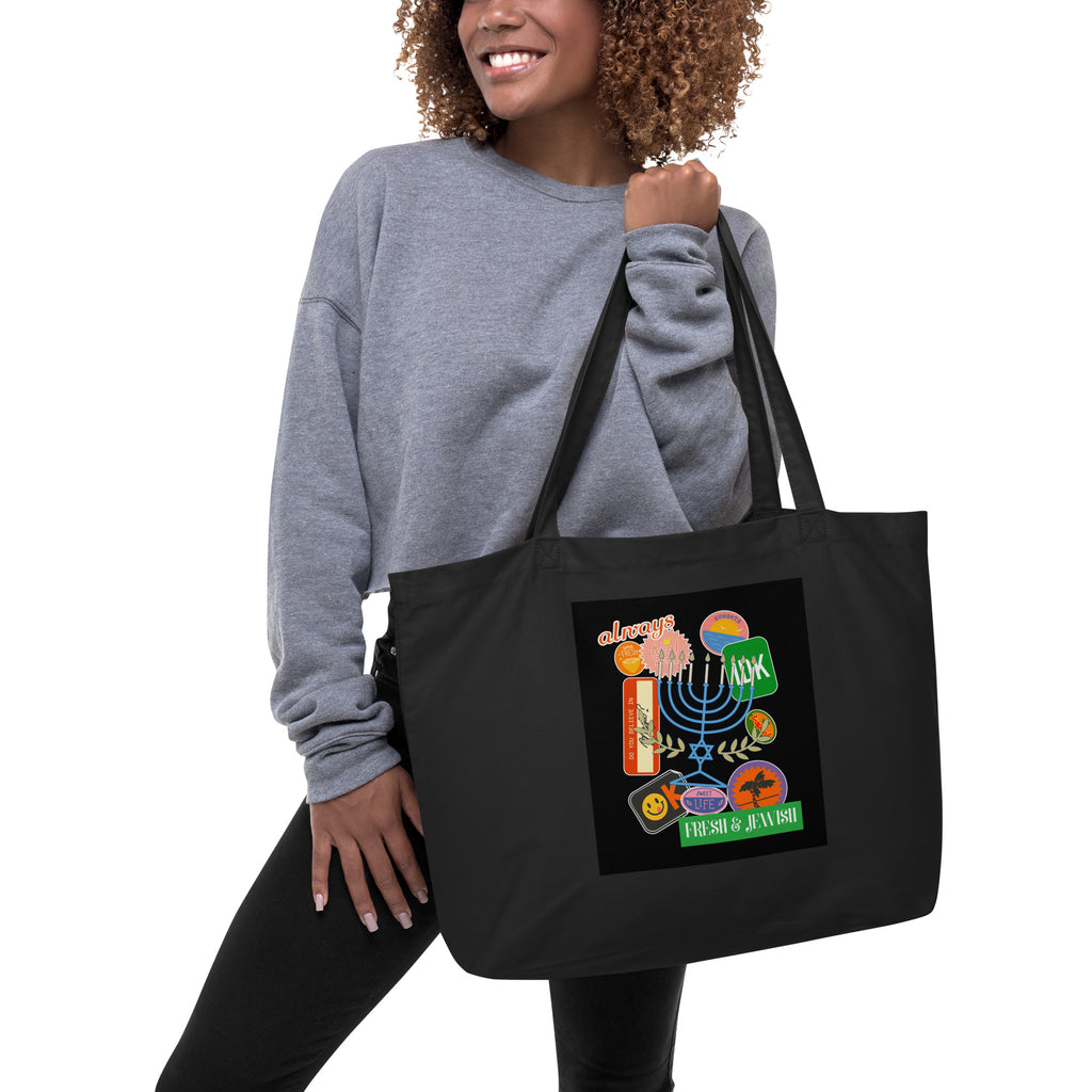 Shop Jewish | Black | Large Organic Tote Bag Jouparty
