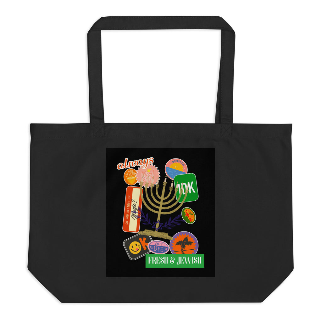 Shop Jewish | Black | Large Organic Tote Bag Jouparty