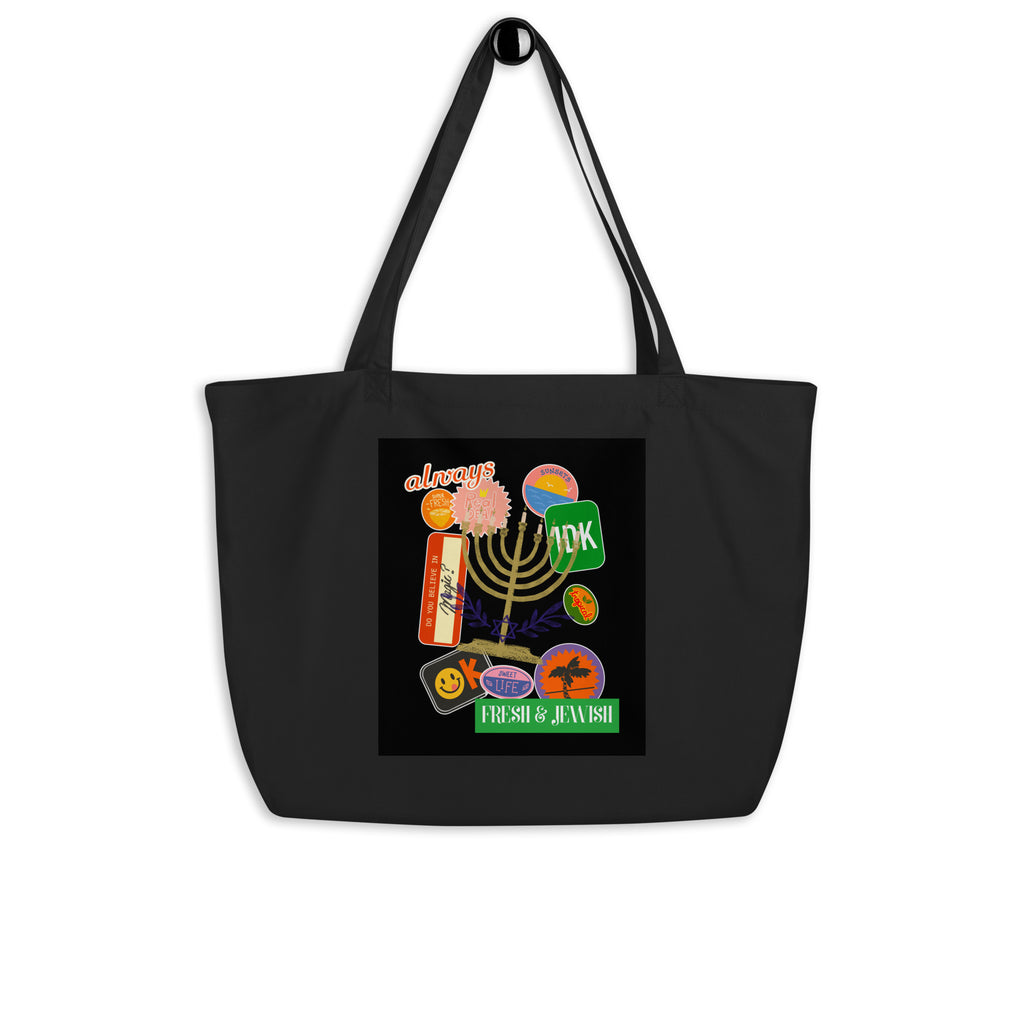 Shop Jewish | Black | Large Organic Tote Bag Jouparty