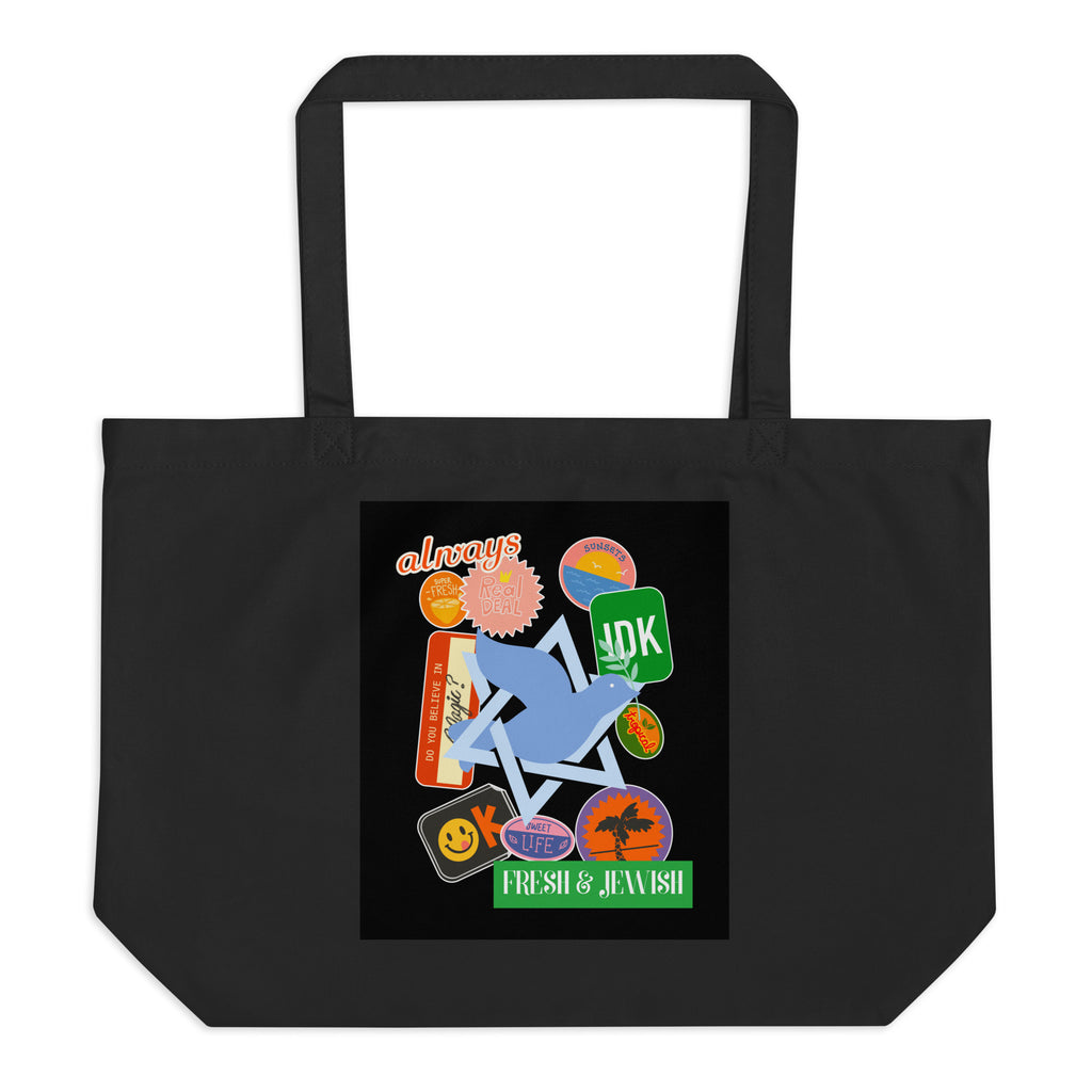 Shop Jewish | Black | Large Organic Tote Bag Jouparty