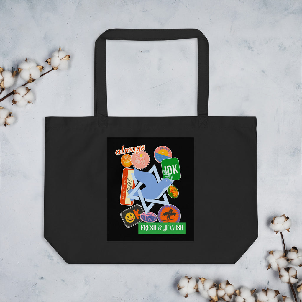 Shop Jewish | Black | Large Organic Tote Bag Jouparty