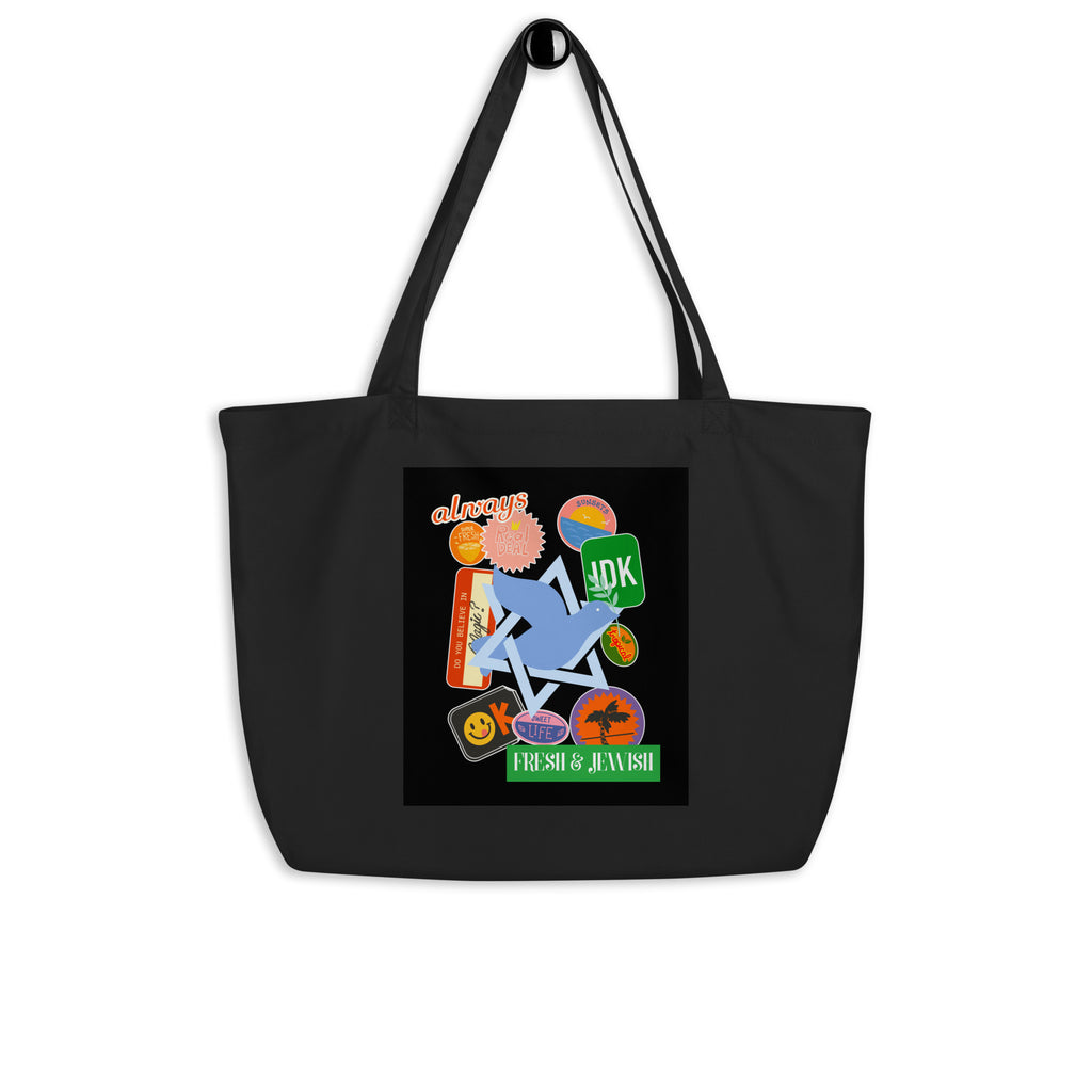 Shop Jewish | Black | Large Organic Tote Bag Jouparty