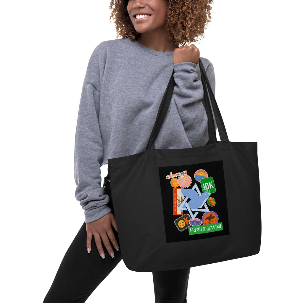 Shop Jewish | Black | Large Organic Tote Bag Jouparty