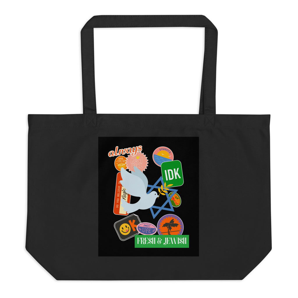 Shop Jewish | Black | Large Organic Tote Bag Jouparty