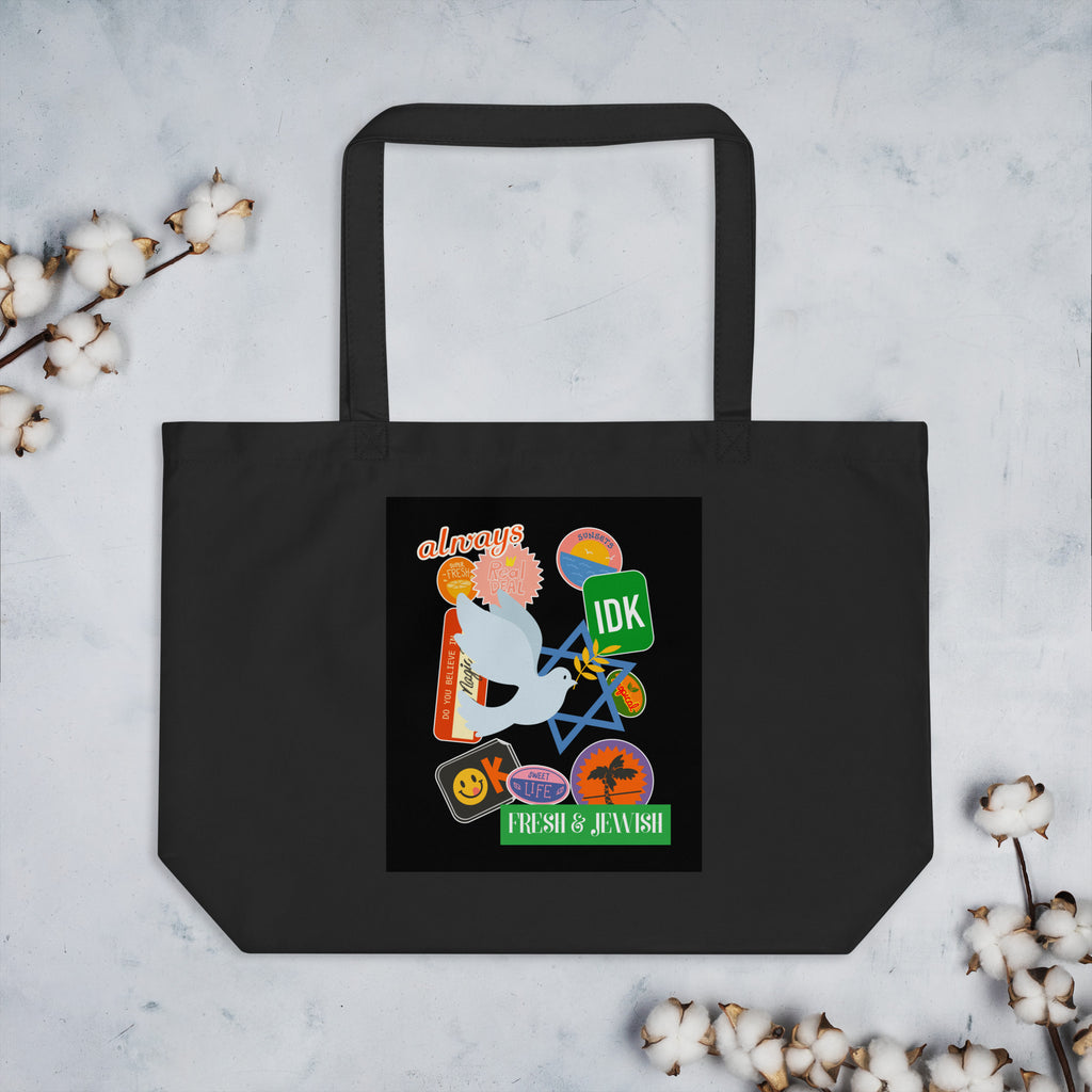 Shop Jewish | Black | Large Organic Tote Bag Jouparty