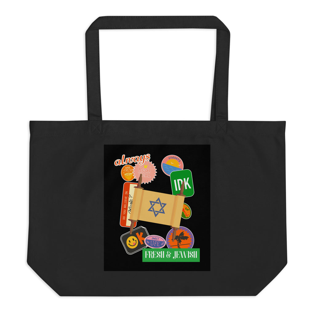 Shop Jewish | Black | Large Organic Tote Bag