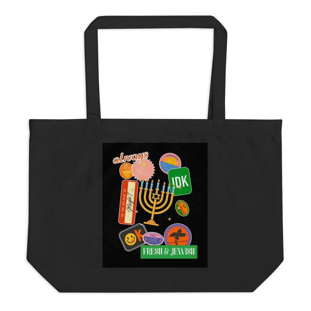 Shop Jewish | Black | Large Organic Tote Bag Jouparty