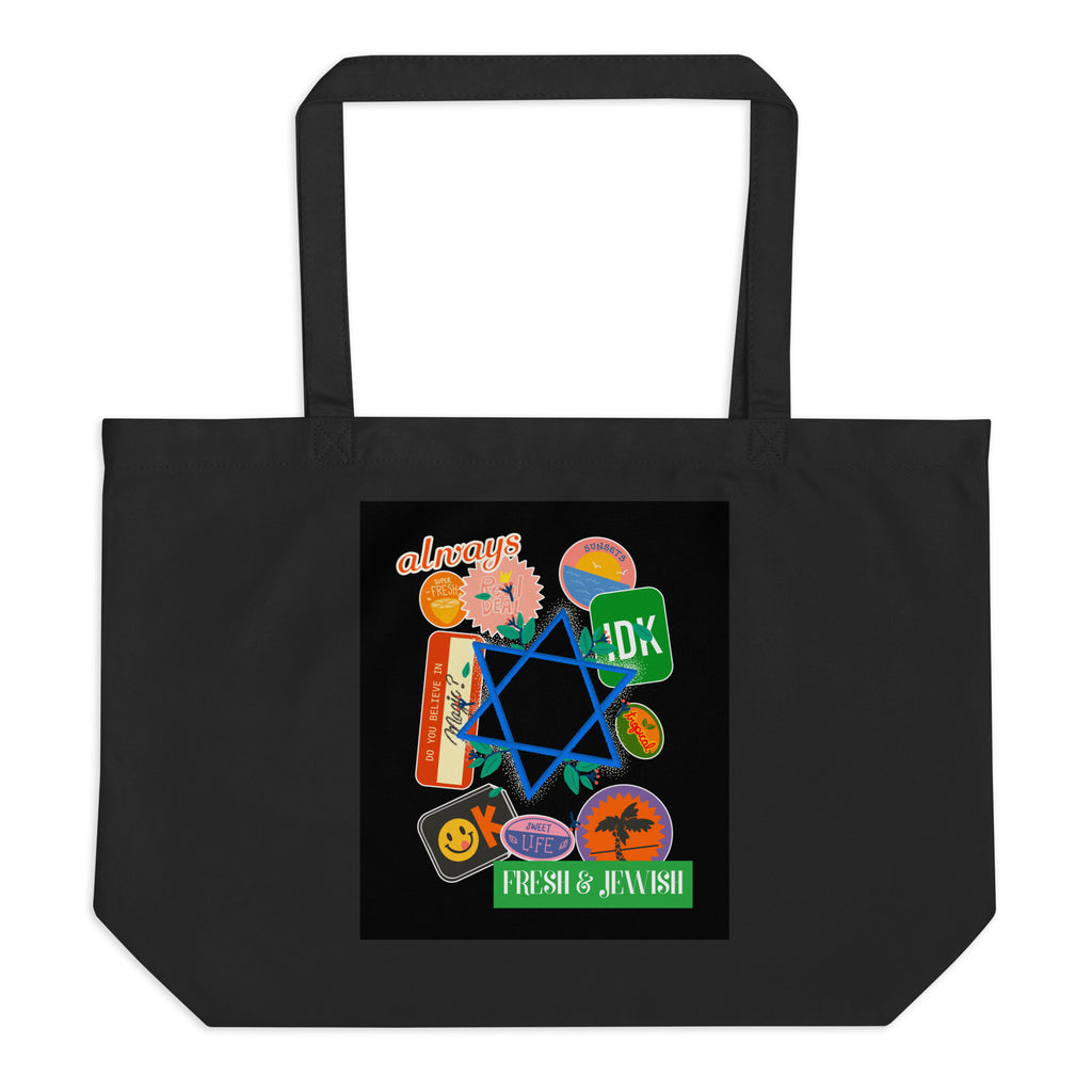 Shop Jewish | Black | Large Organic Tote Bag