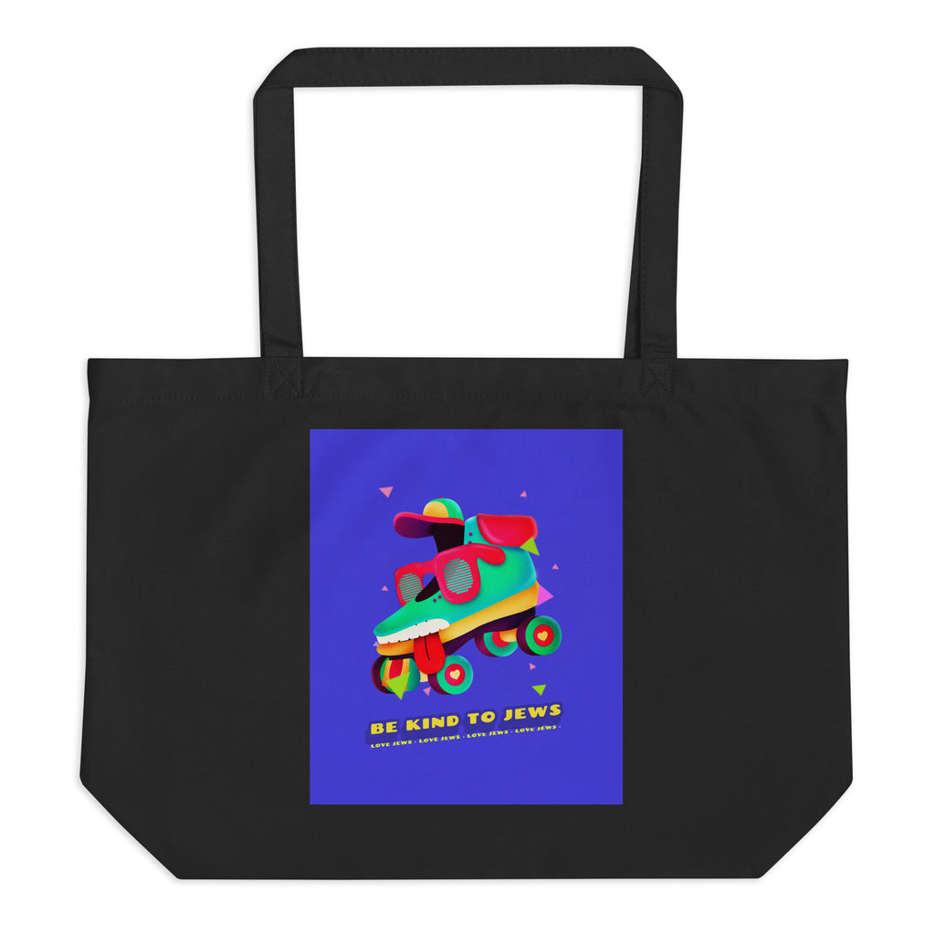 All In For Jews | Large Organic Tote Bag