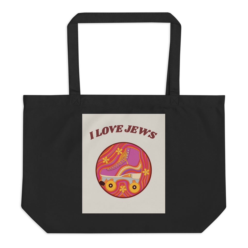 All In For Jews | Large Organic Tote Bag