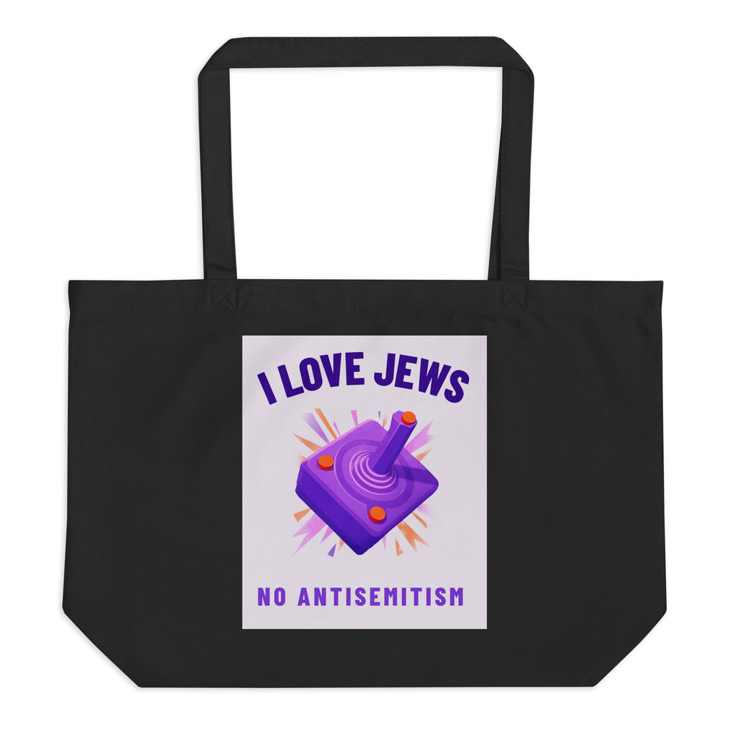 All In For Jews | Large Organic Tote Bag Jouparty