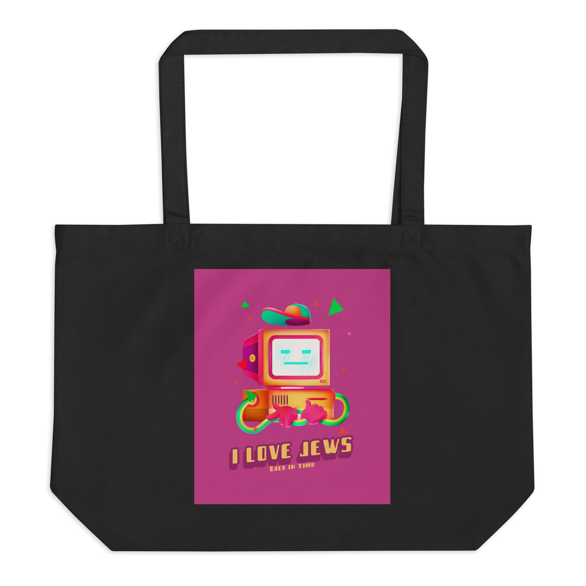 All In For Jews | Large Organic Tote Bag Jouparty