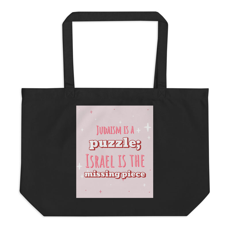 All In For Jews | Large Organic Tote Bag
