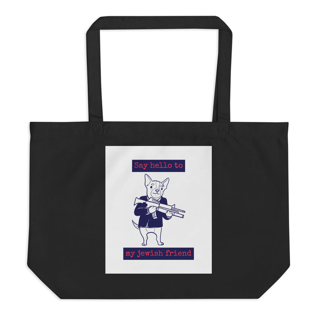 All In For Jews | Large Organic Tote Bag Jouparty
