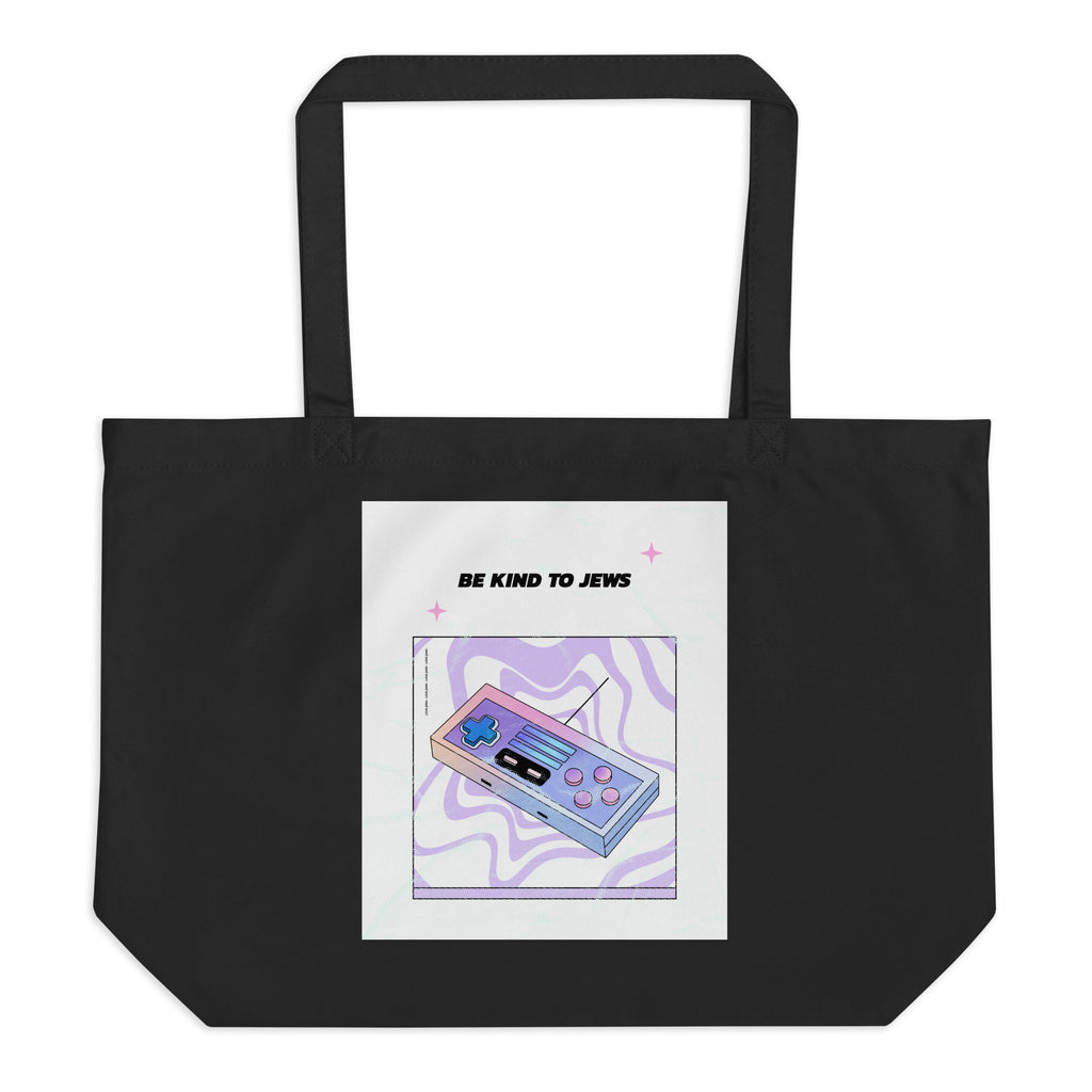 All In For Jews | Large Organic Tote Bag Jouparty