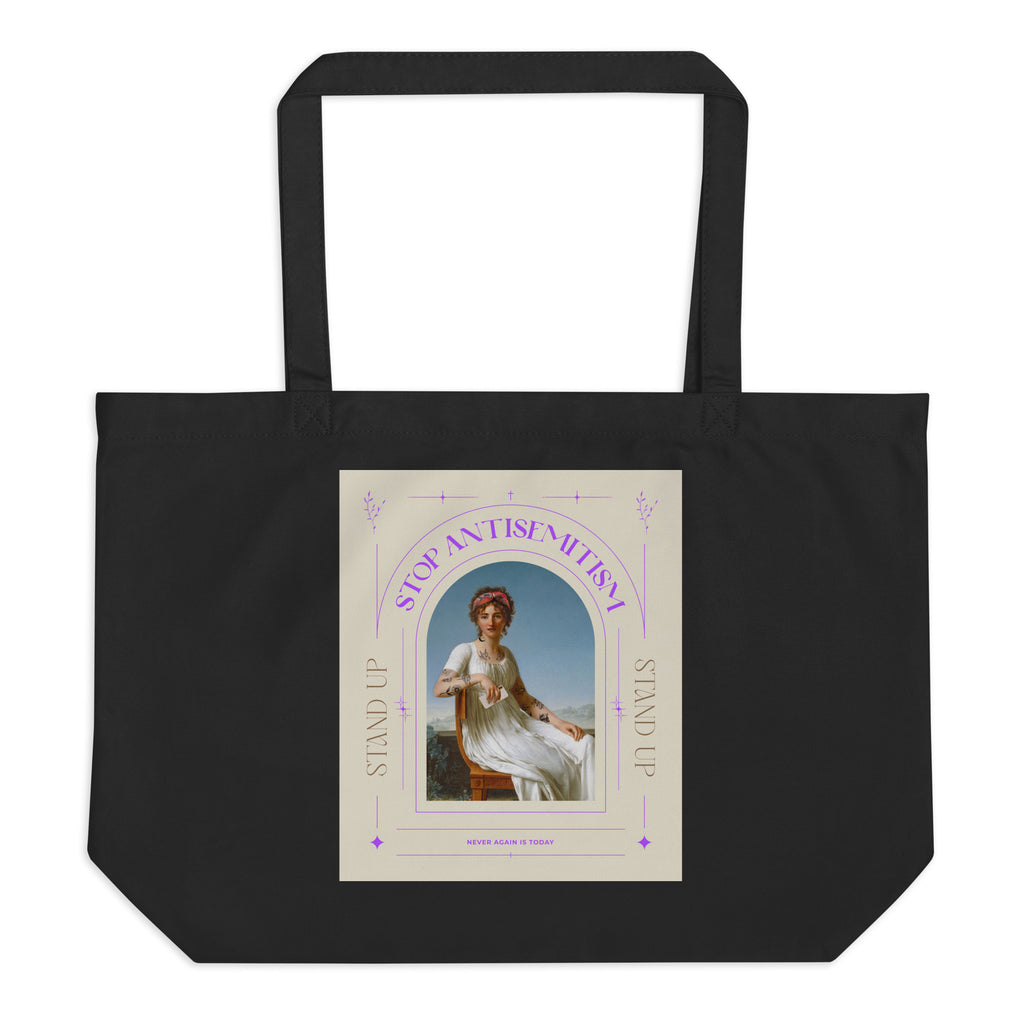 All In For Jews | Large Organic Tote Bag Jouparty